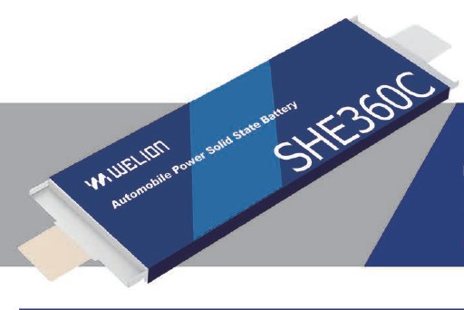 Automotive Power Batteries